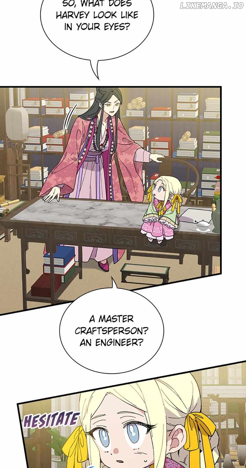 Aria of the Withered Branch Chapter 97 - page 28