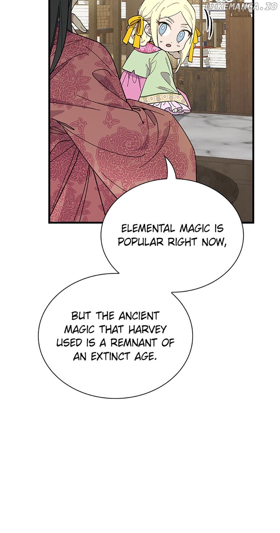 Aria of the Withered Branch Chapter 97 - page 31