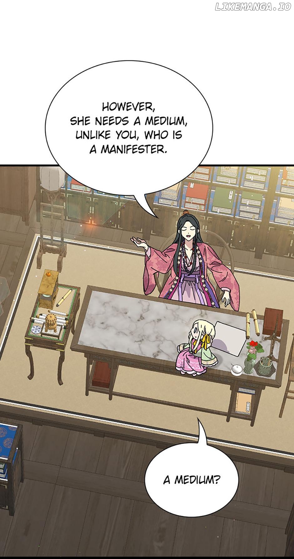 Aria of the Withered Branch Chapter 97 - page 32