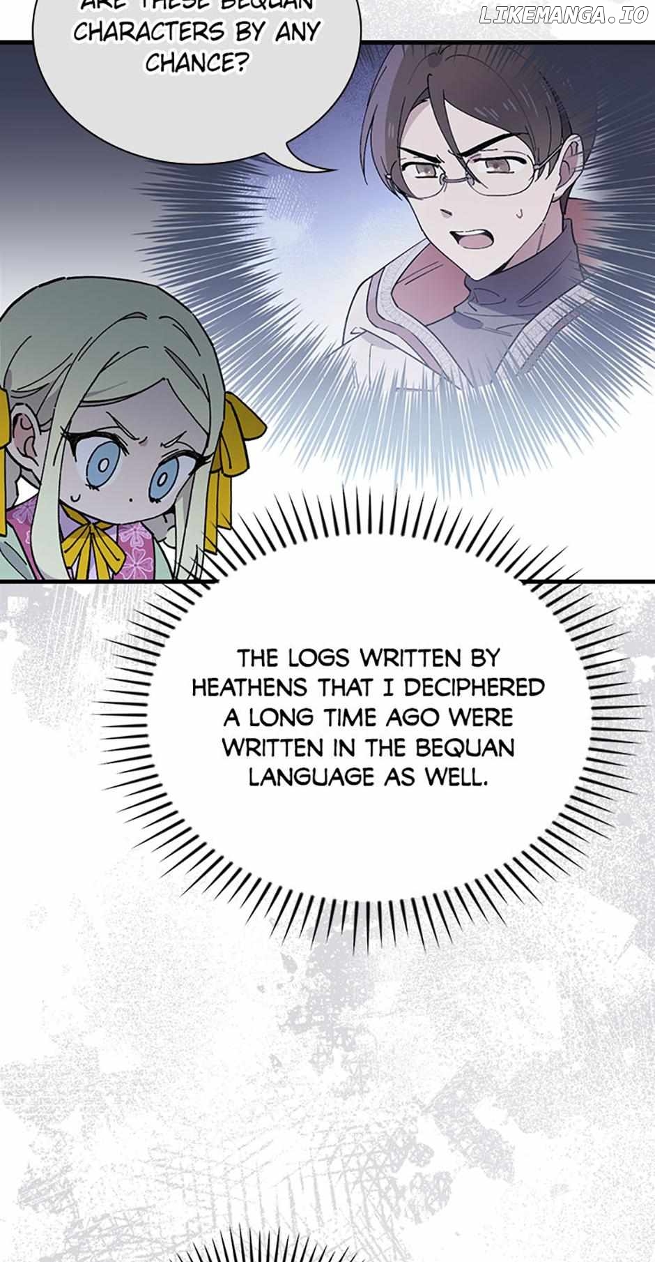 Aria of the Withered Branch Chapter 97 - page 47