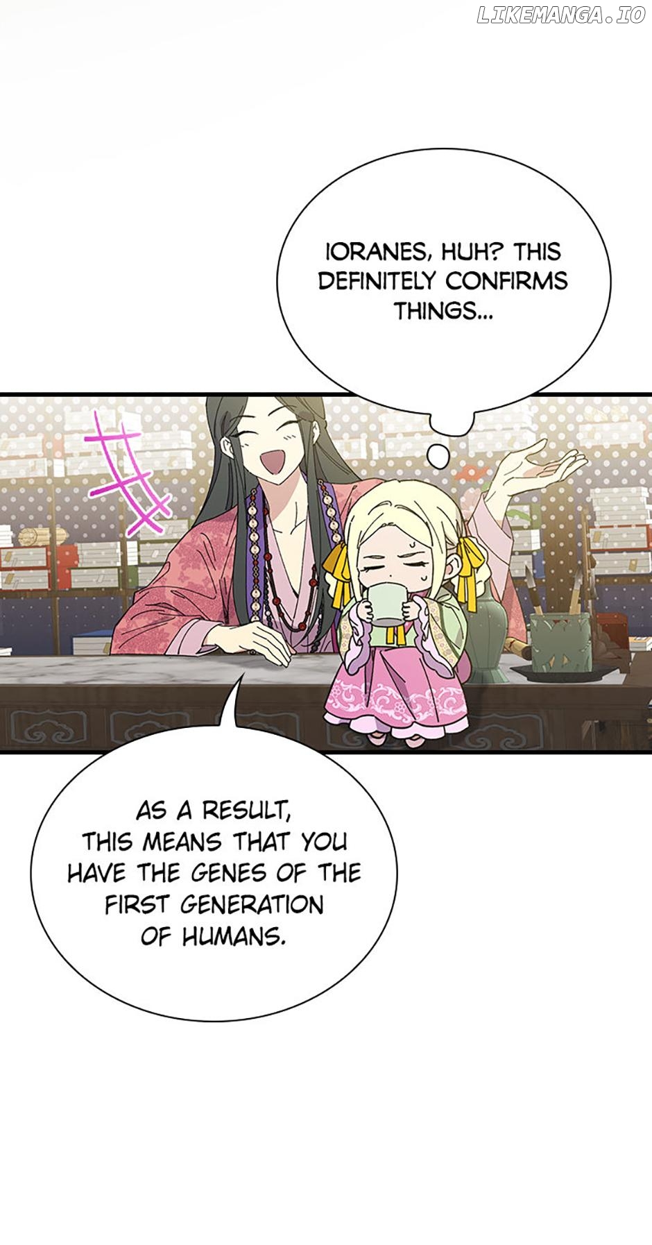 Aria of the Withered Branch Chapter 97 - page 62