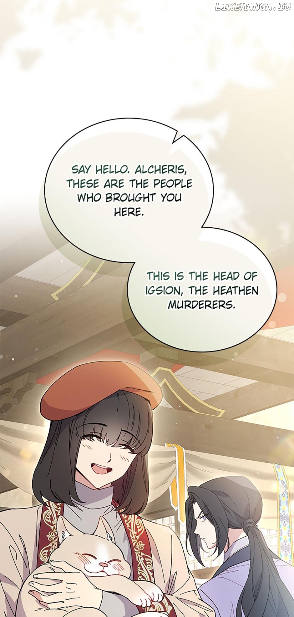 Aria of the Withered Branch Chapter 97 - page 77