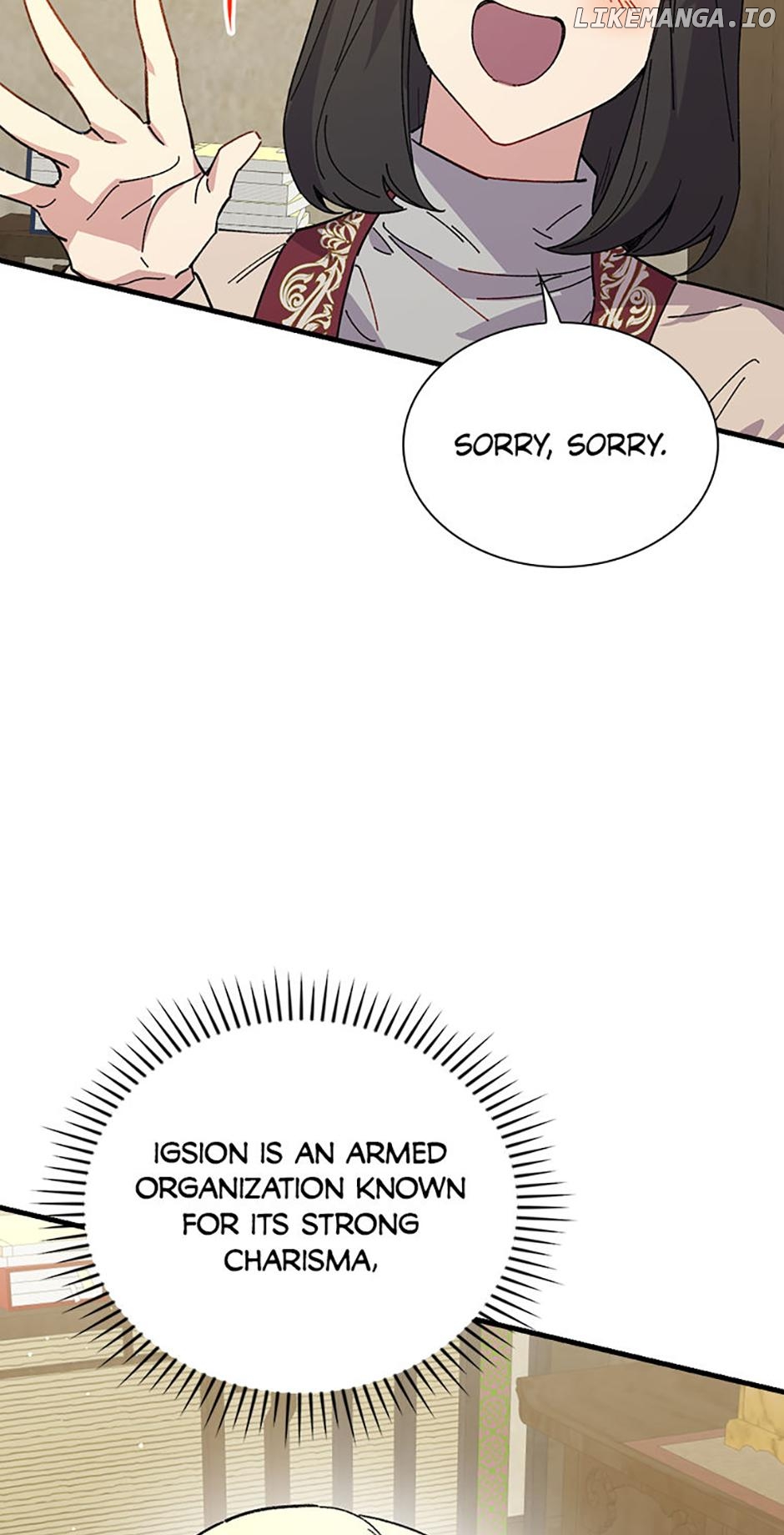 Aria of the Withered Branch Chapter 98 - page 11