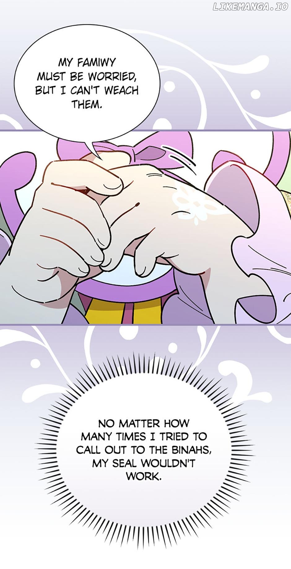 Aria of the Withered Branch Chapter 98 - page 16