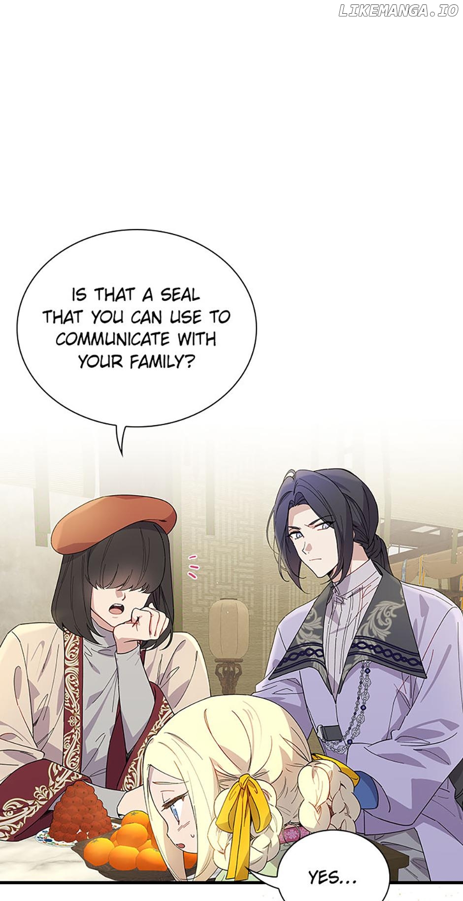 Aria of the Withered Branch Chapter 98 - page 17