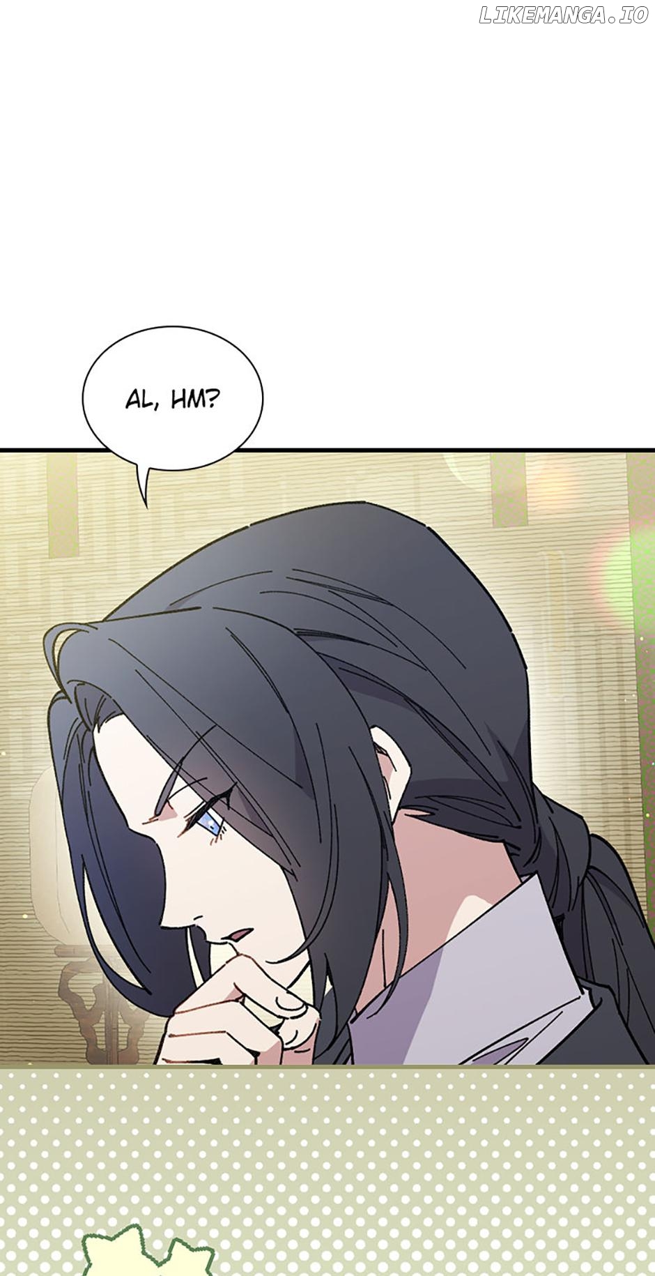 Aria of the Withered Branch Chapter 98 - page 23