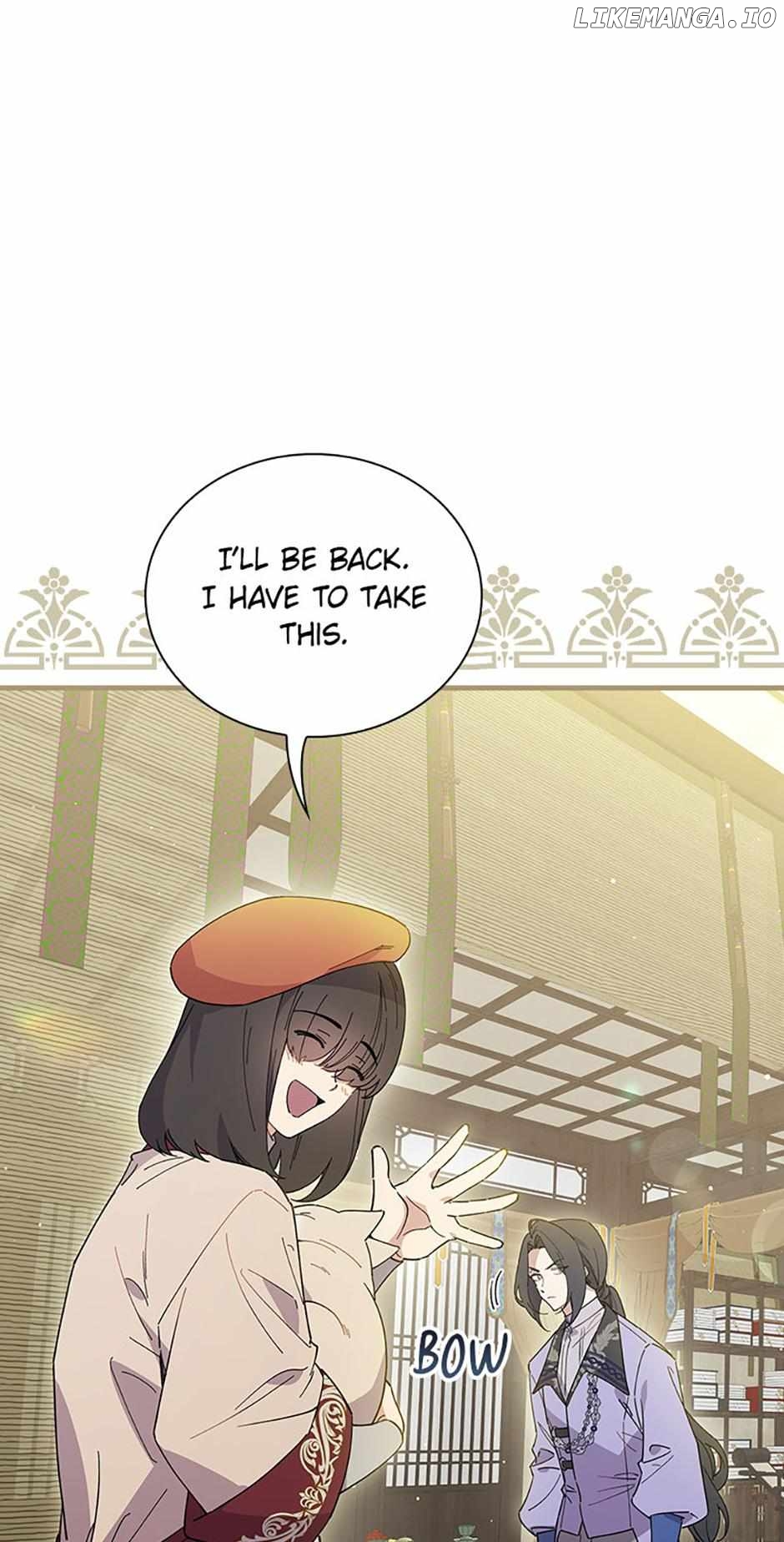 Aria of the Withered Branch Chapter 98 - page 27