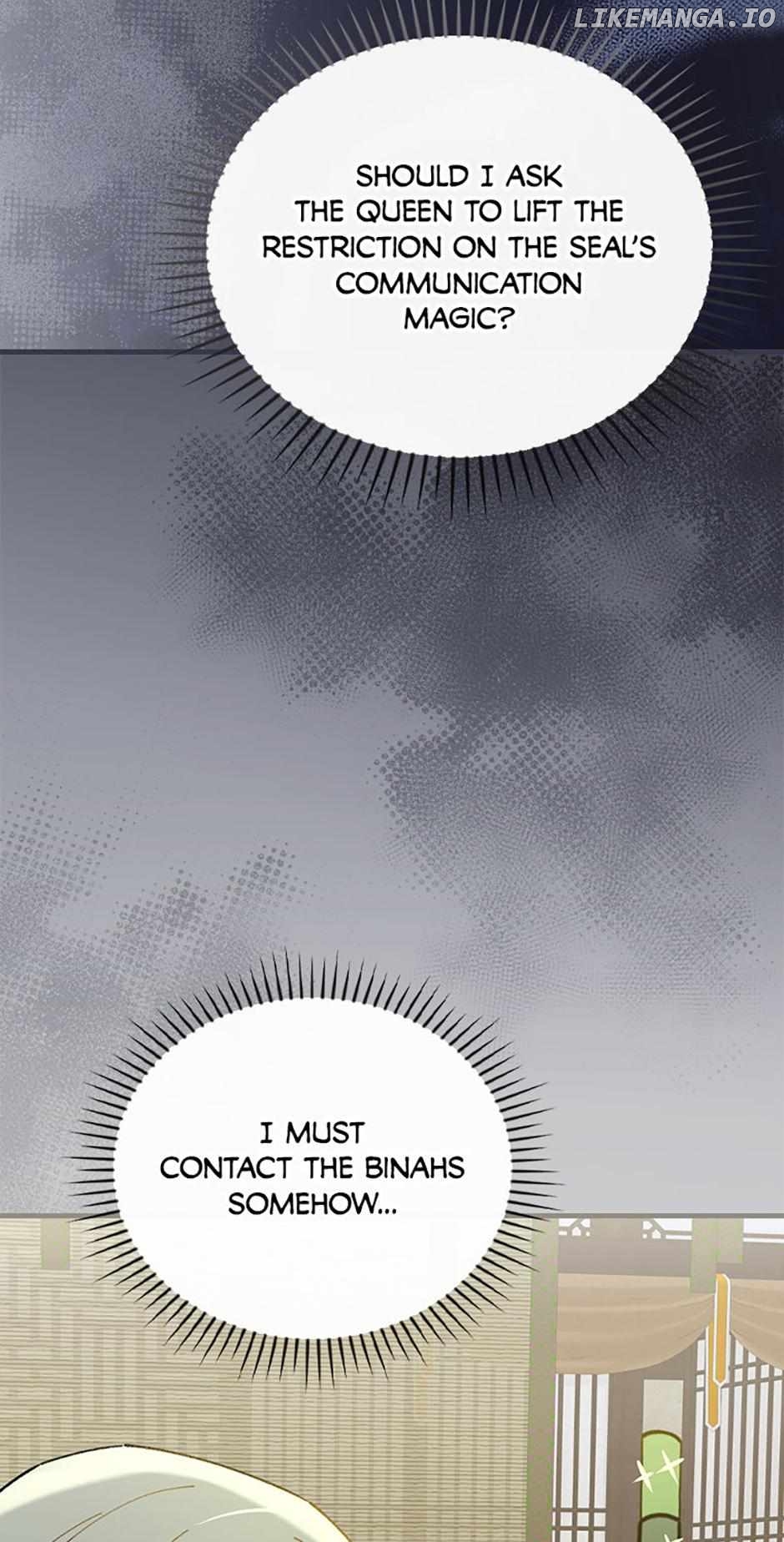 Aria of the Withered Branch Chapter 98 - page 31