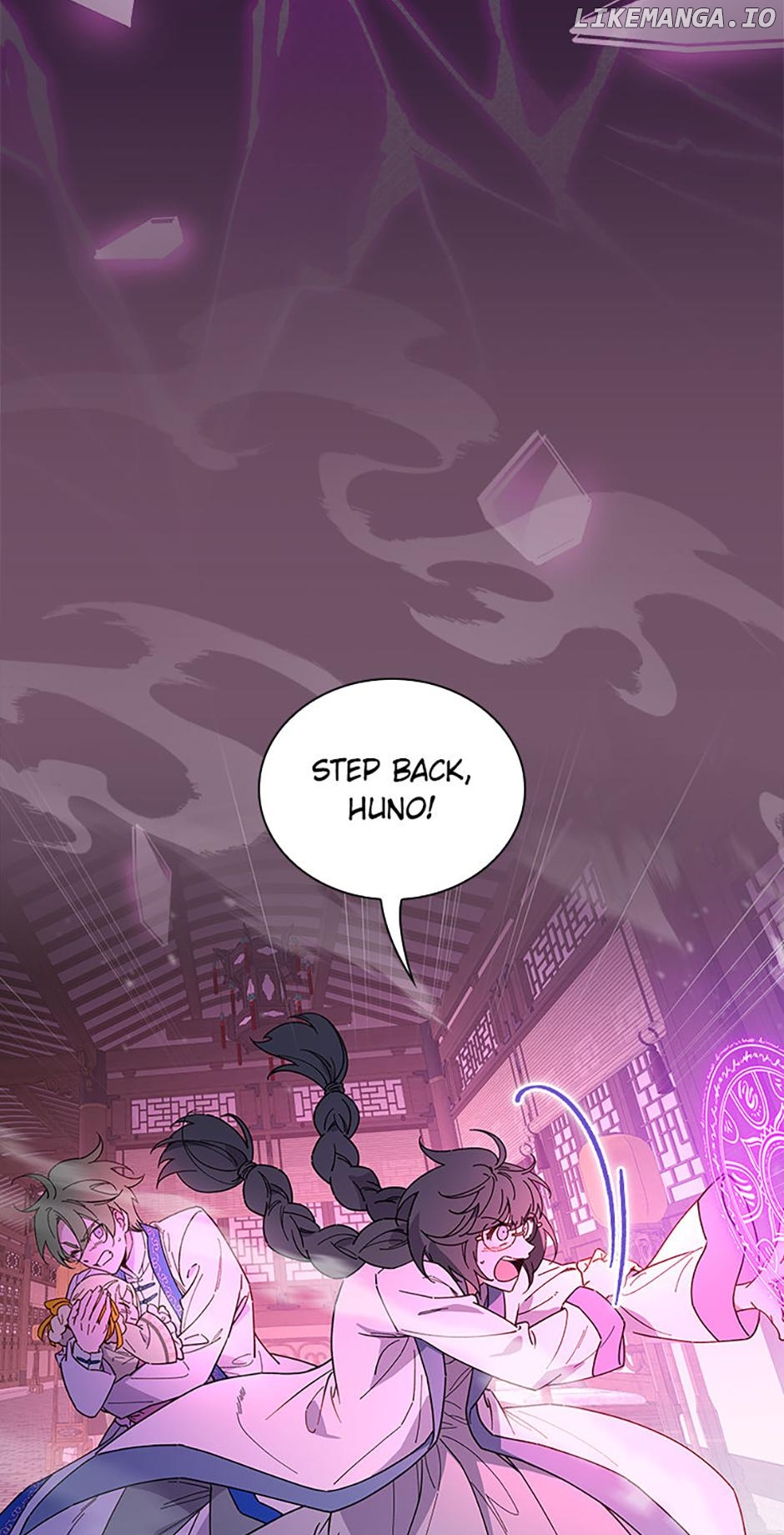 Aria of the Withered Branch Chapter 98 - page 62