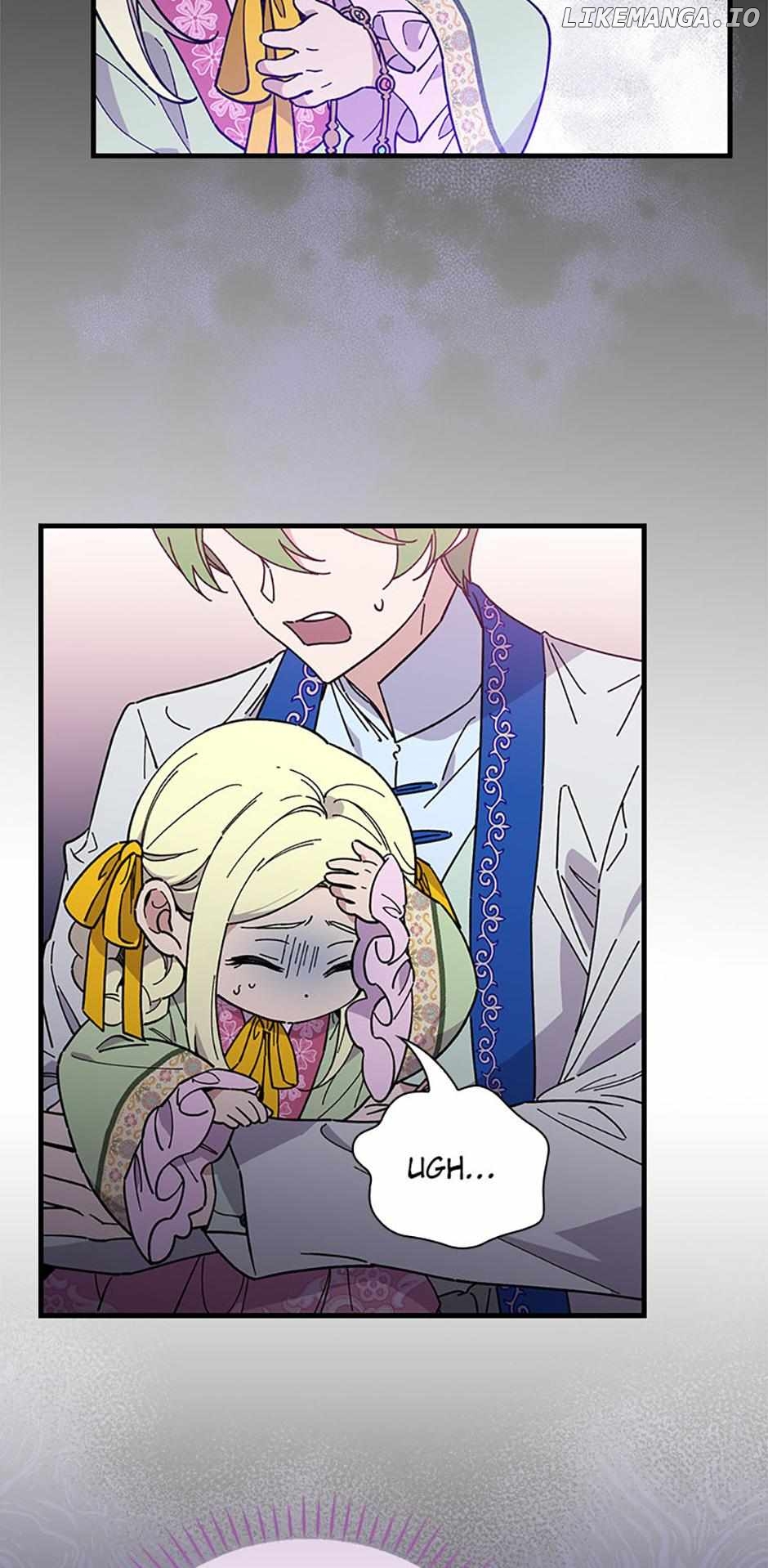 Aria of the Withered Branch Chapter 99 - page 16