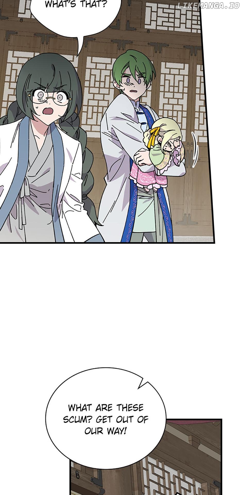 Aria of the Withered Branch Chapter 99 - page 19