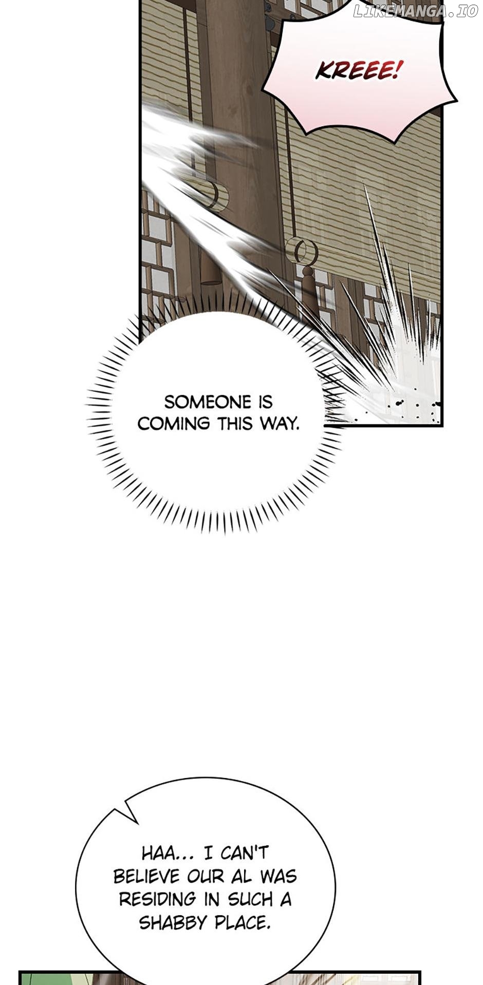 Aria of the Withered Branch Chapter 99 - page 20