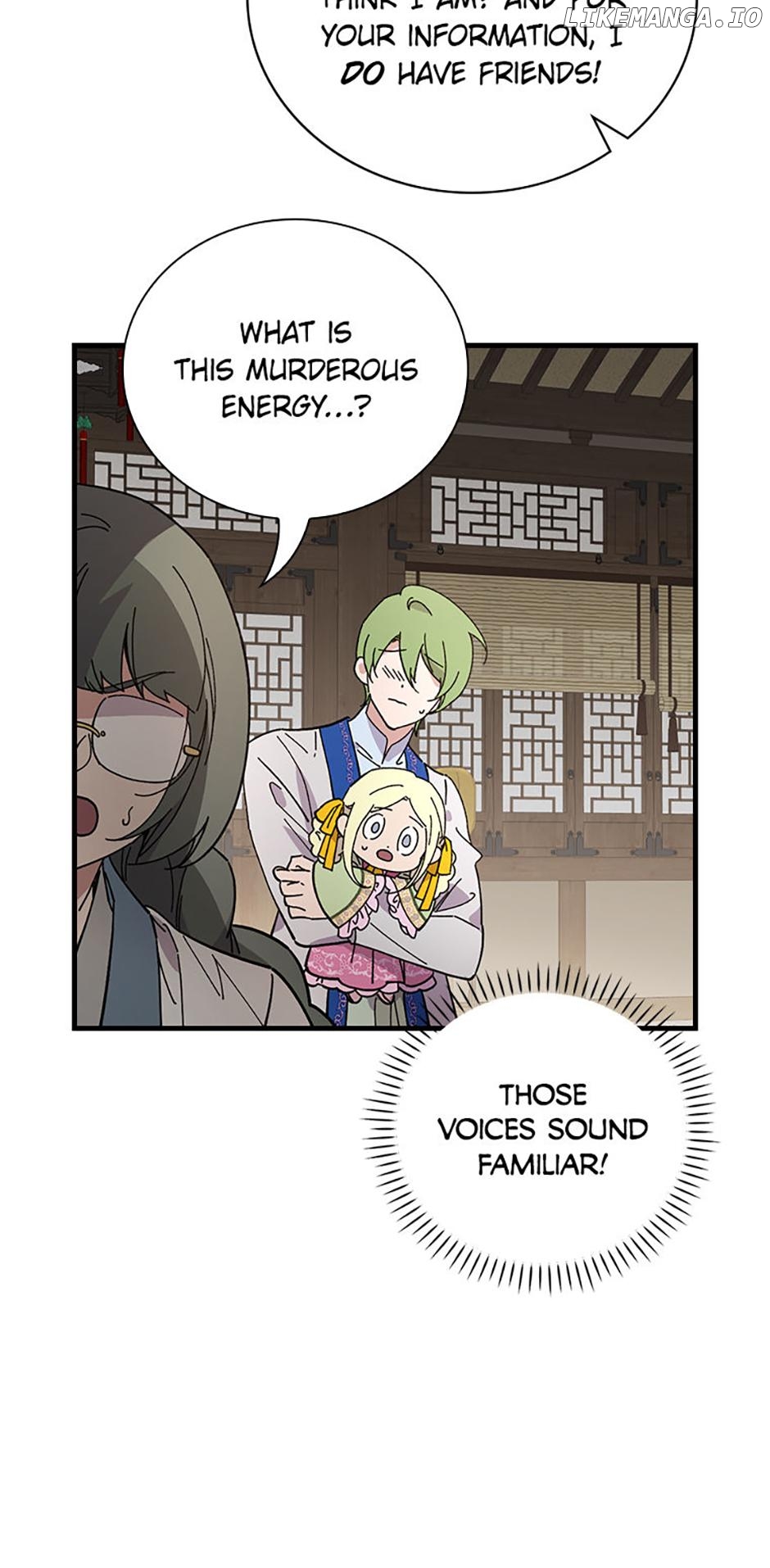 Aria of the Withered Branch Chapter 99 - page 22