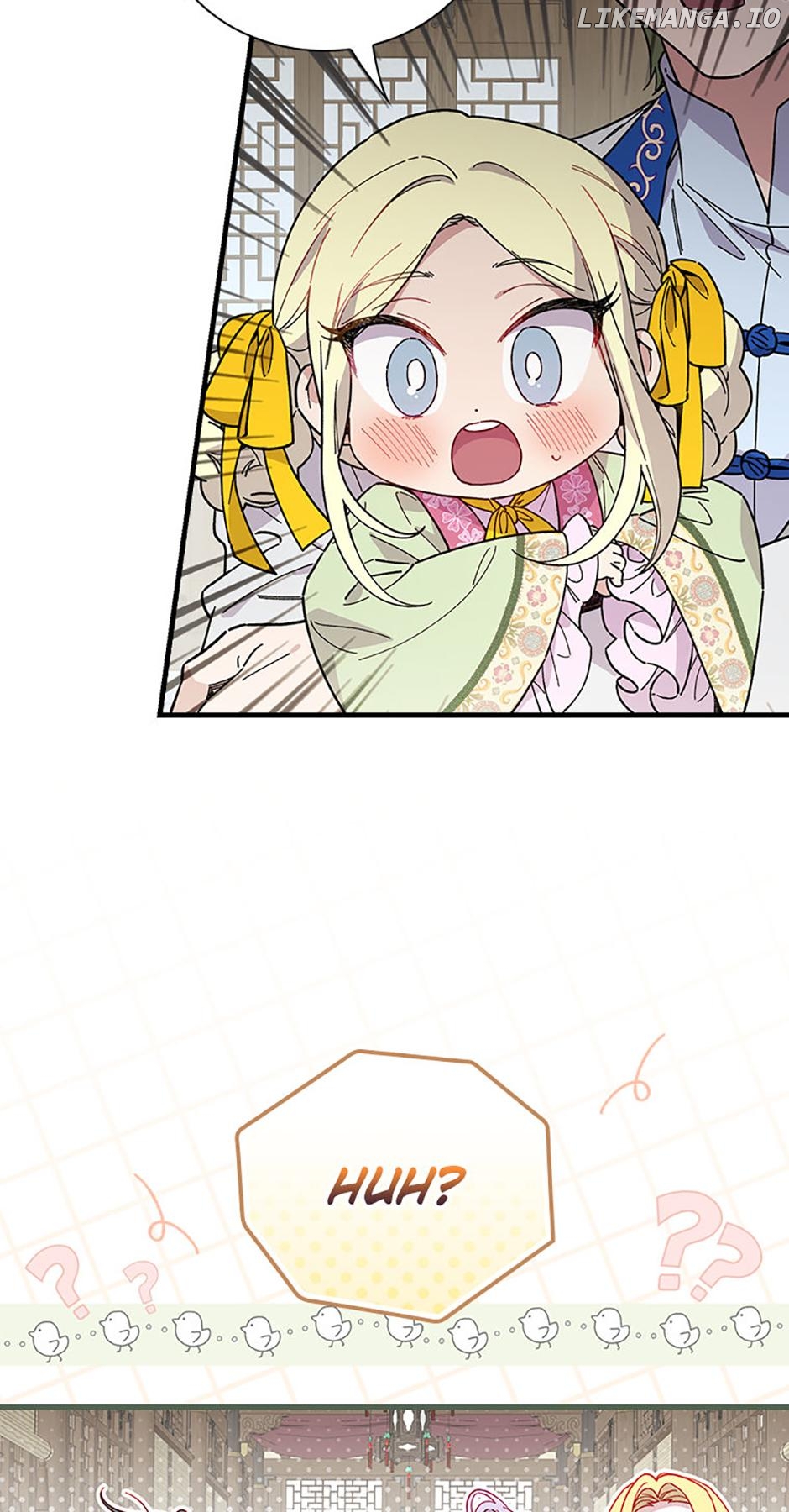 Aria of the Withered Branch Chapter 99 - page 26