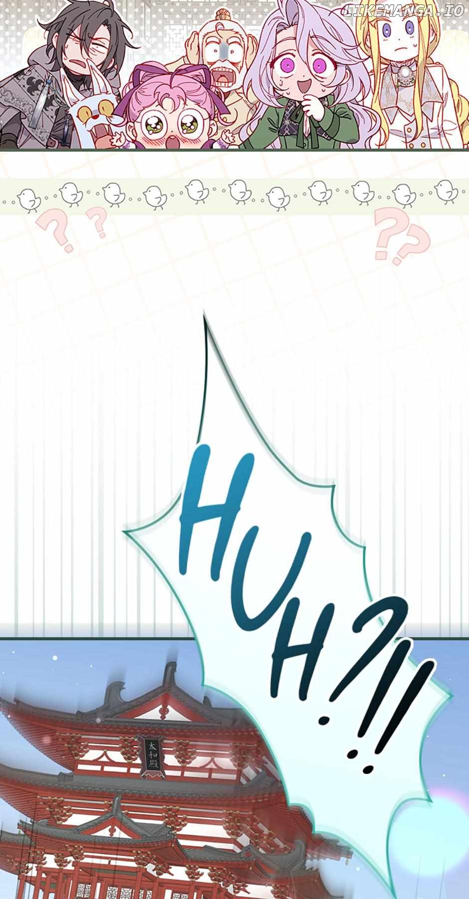 Aria of the Withered Branch Chapter 99 - page 27