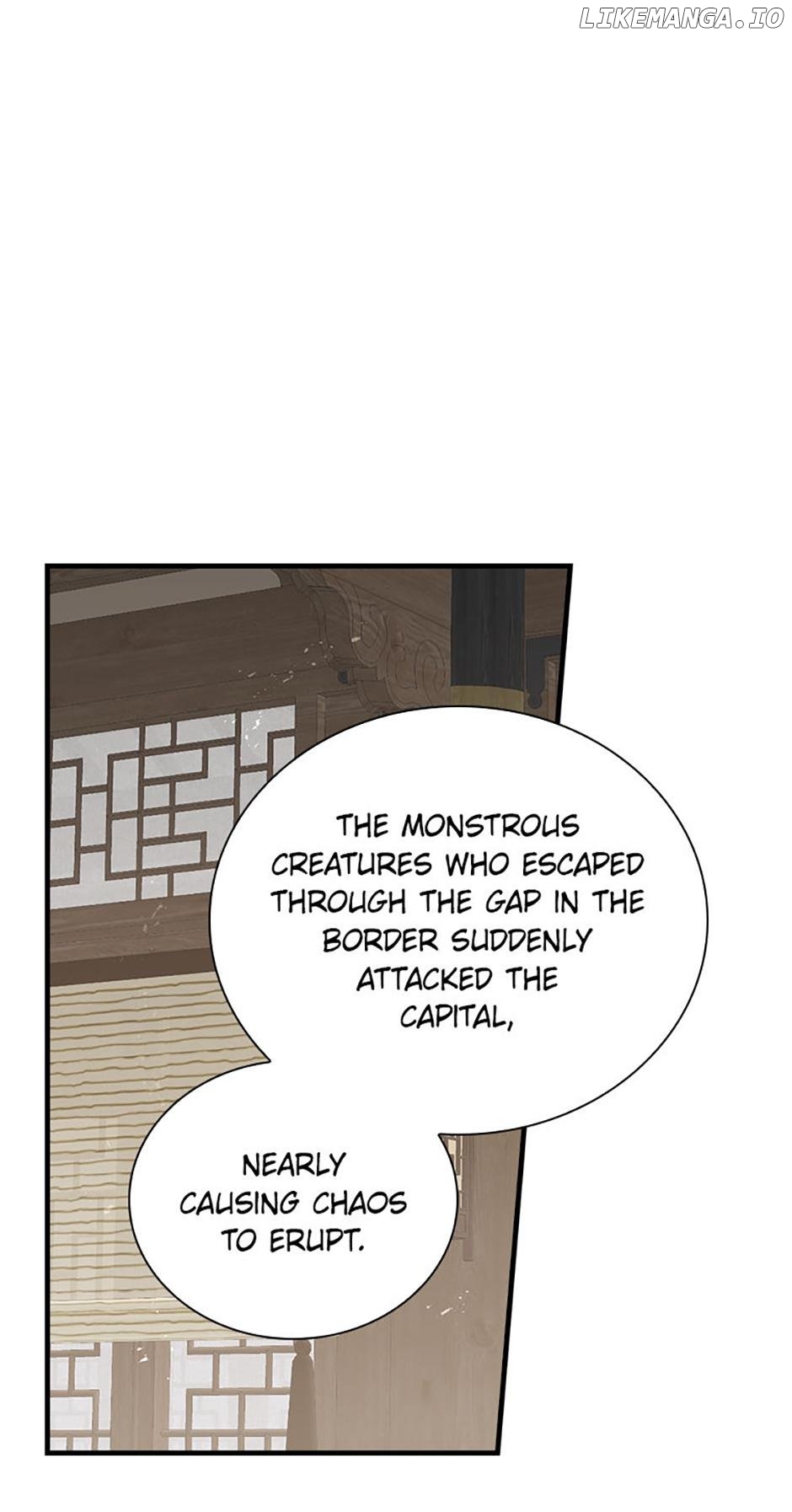 Aria of the Withered Branch Chapter 99 - page 30