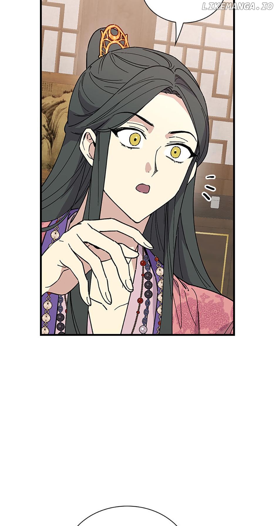 Aria of the Withered Branch Chapter 99 - page 37