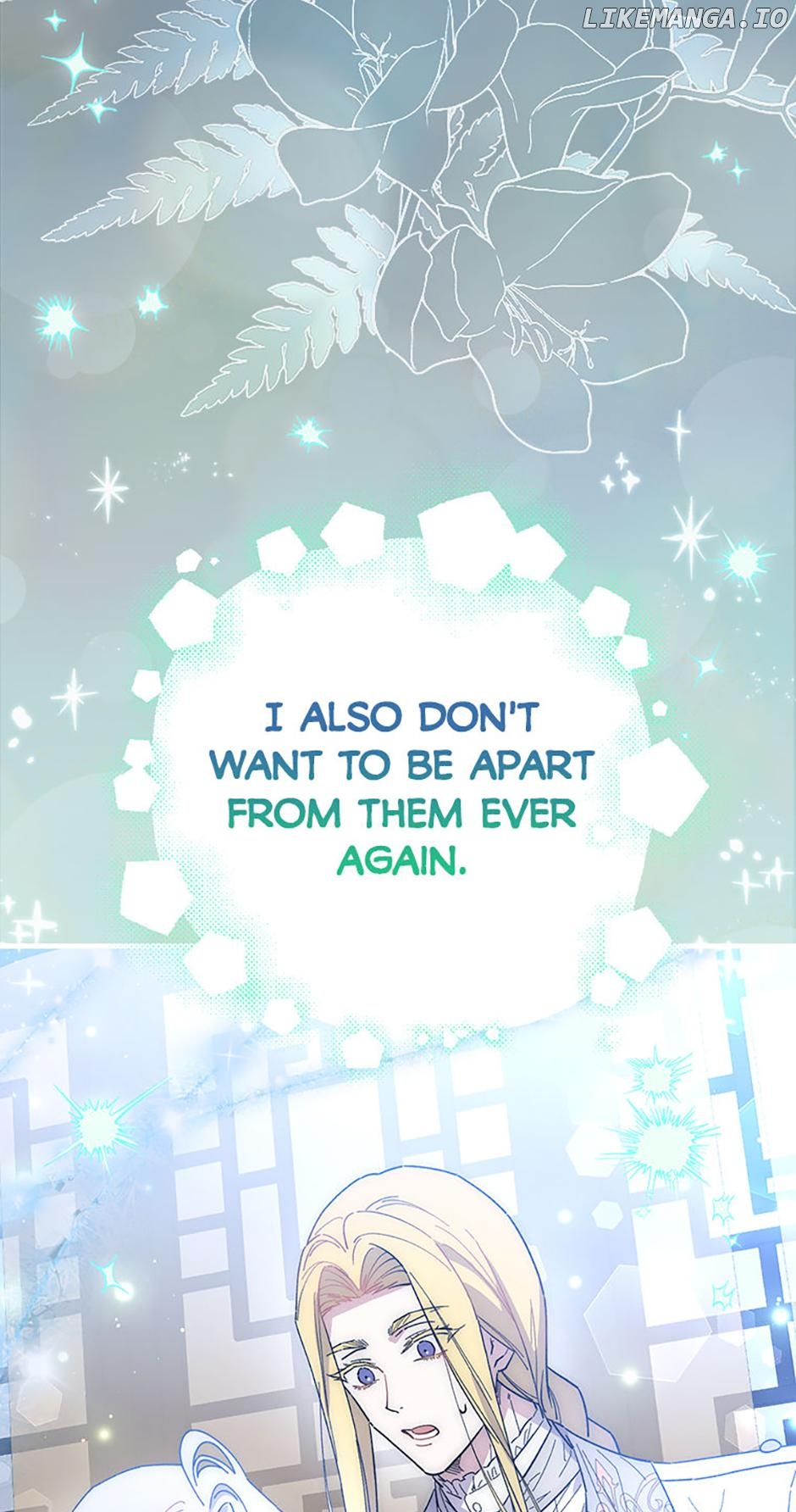 Aria of the Withered Branch Chapter 99 - page 76