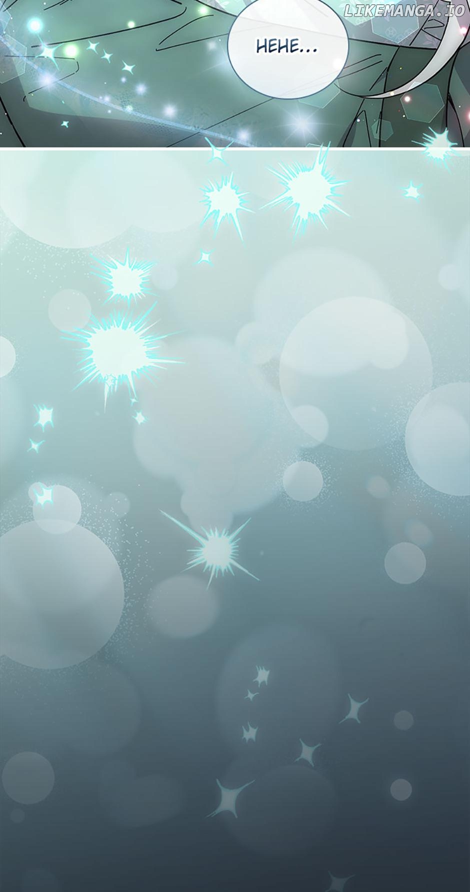 Aria of the Withered Branch Chapter 99 - page 78