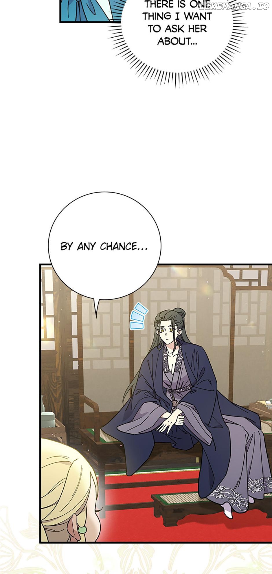 Aria of the Withered Branch Chapter 100 - page 12