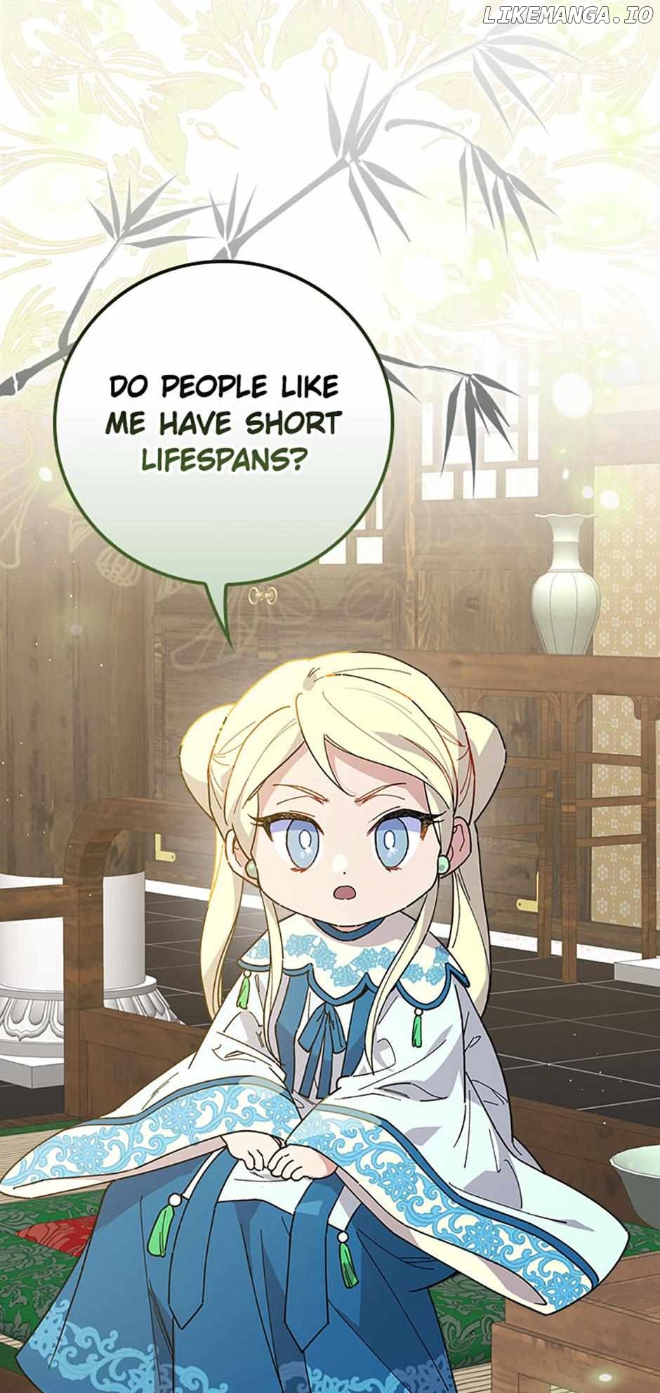 Aria of the Withered Branch Chapter 100 - page 13