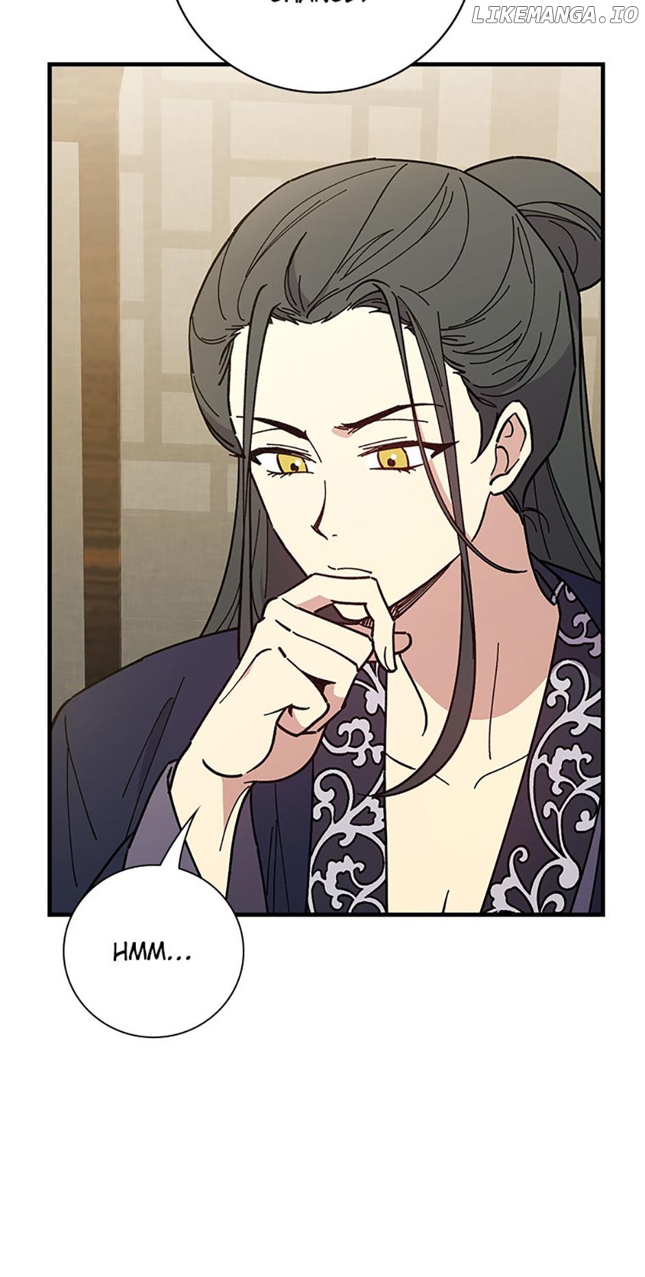 Aria of the Withered Branch Chapter 100 - page 23