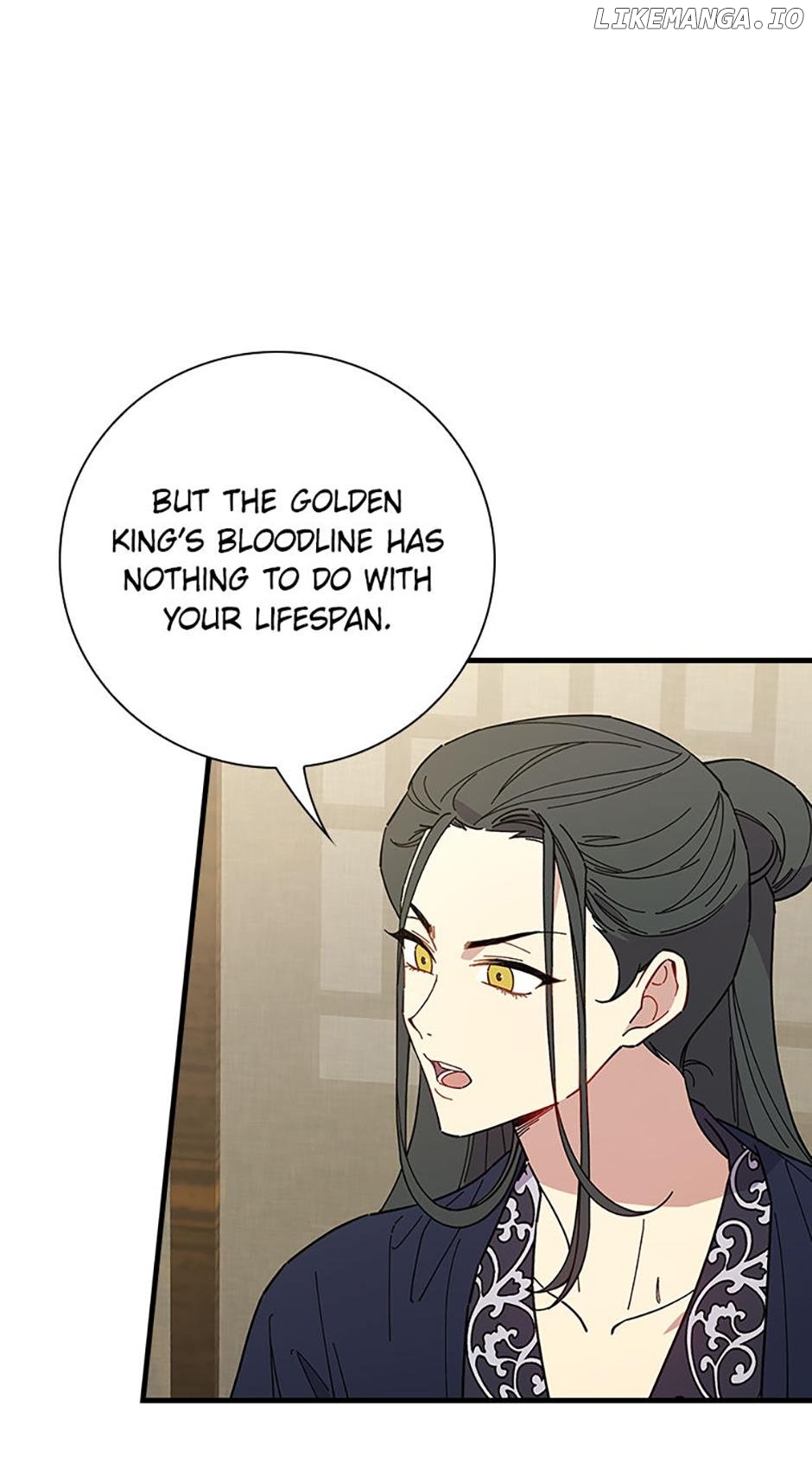 Aria of the Withered Branch Chapter 100 - page 25