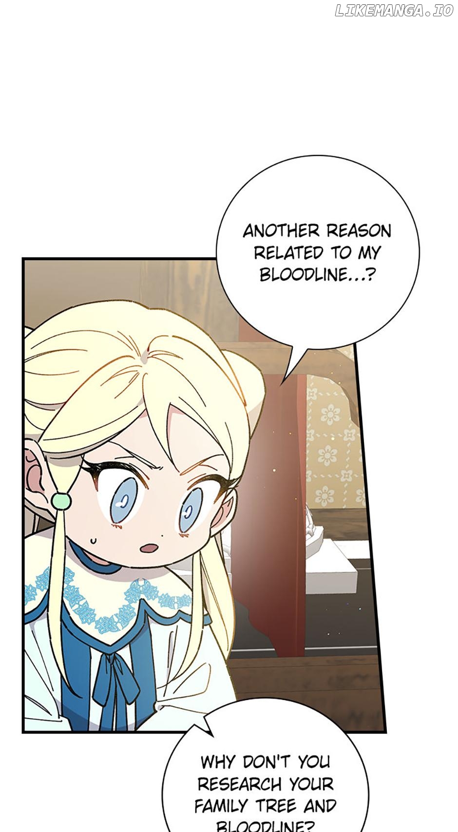 Aria of the Withered Branch Chapter 100 - page 27