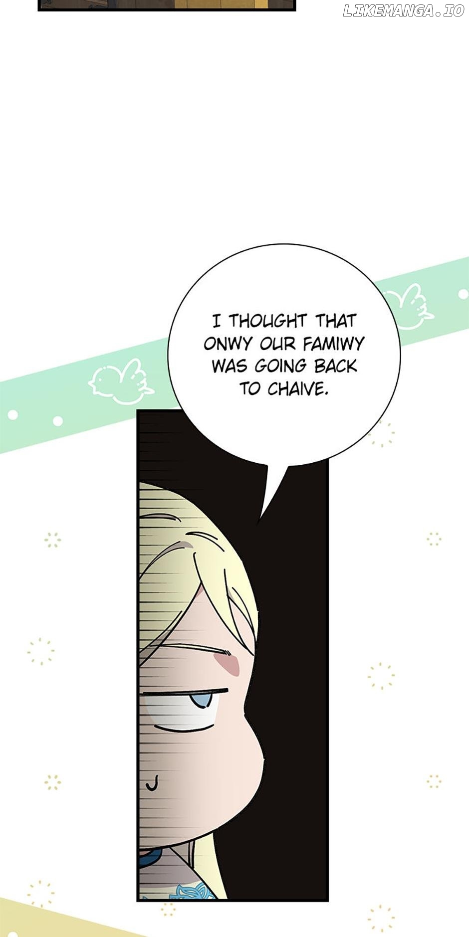 Aria of the Withered Branch Chapter 100 - page 46