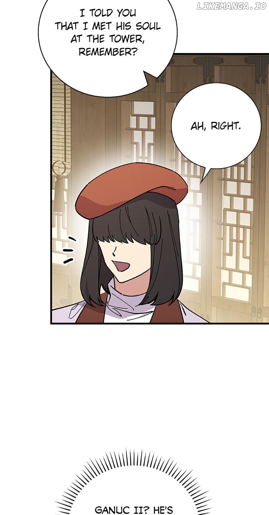 Aria of the Withered Branch Chapter 100 - page 51