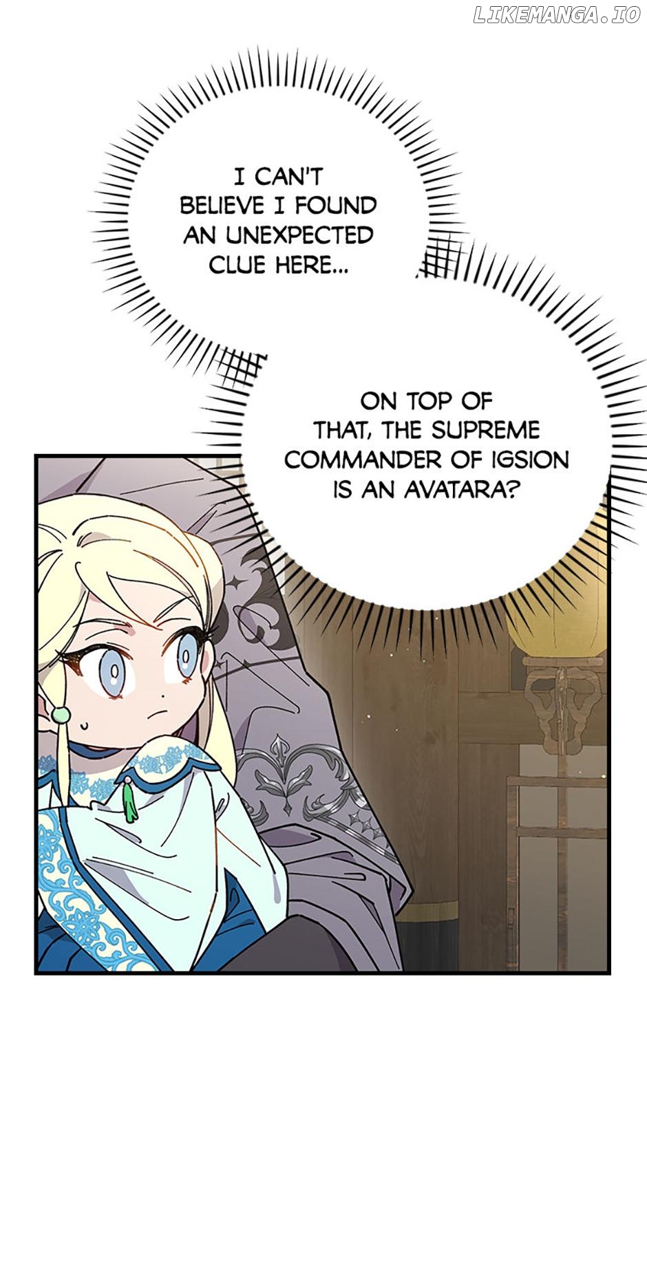 Aria of the Withered Branch Chapter 100 - page 59