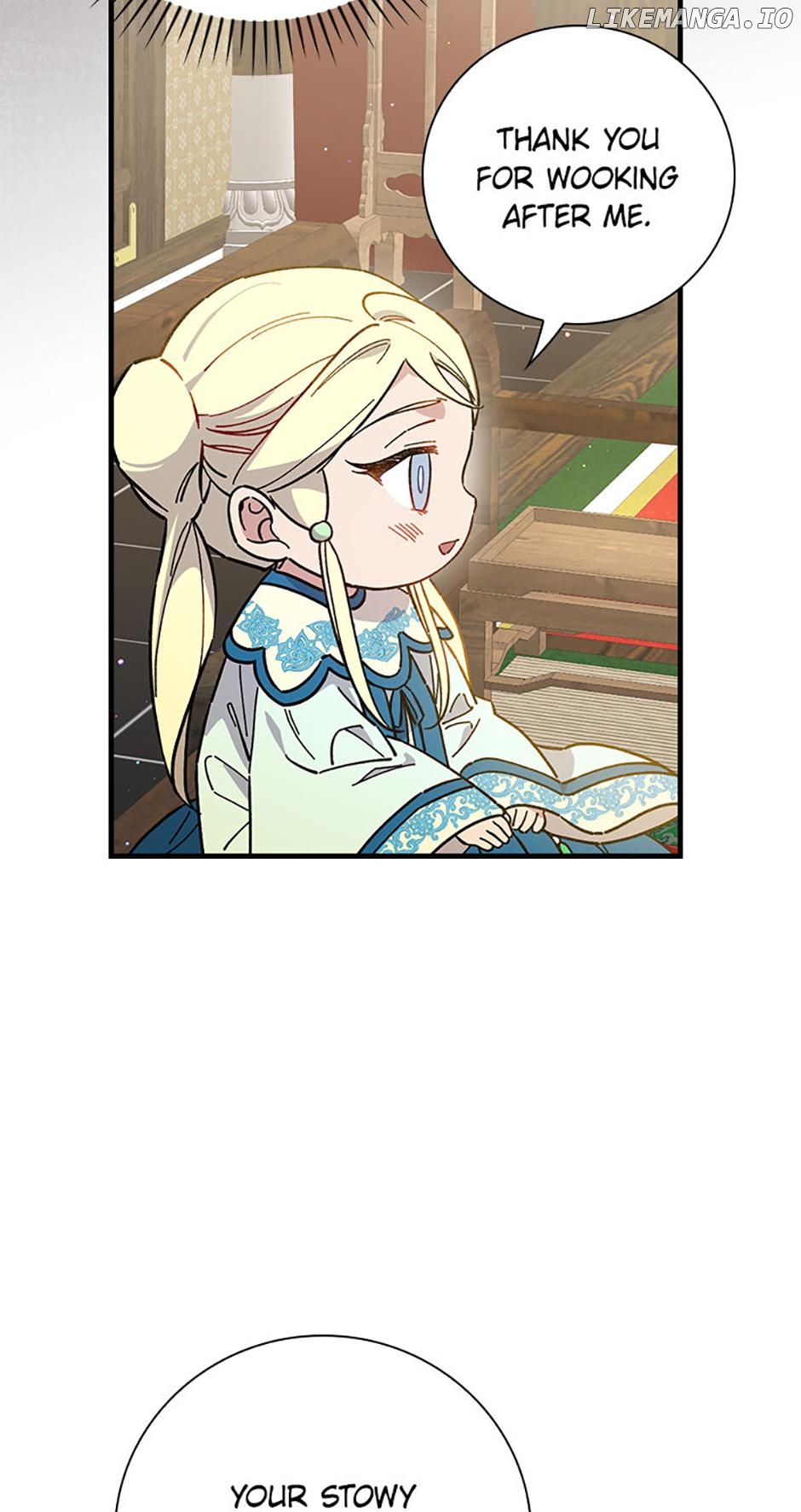 Aria of the Withered Branch Chapter 100 - page 6