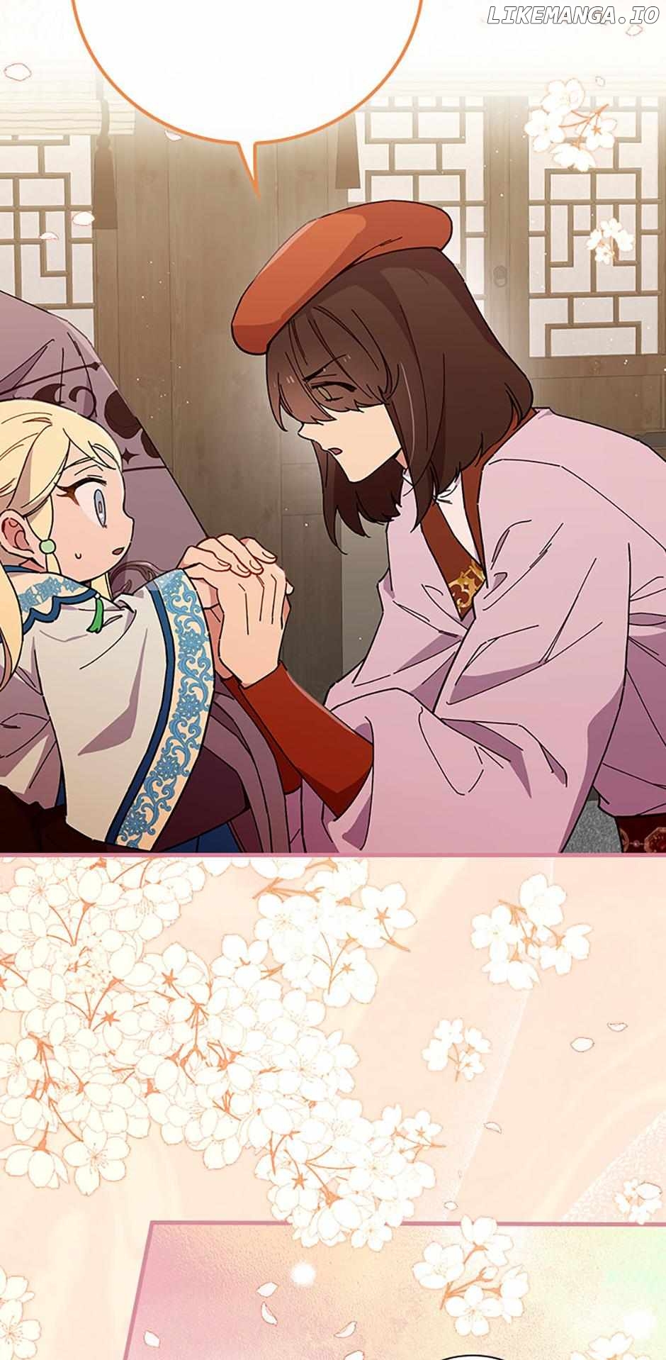 Aria of the Withered Branch Chapter 100 - page 70