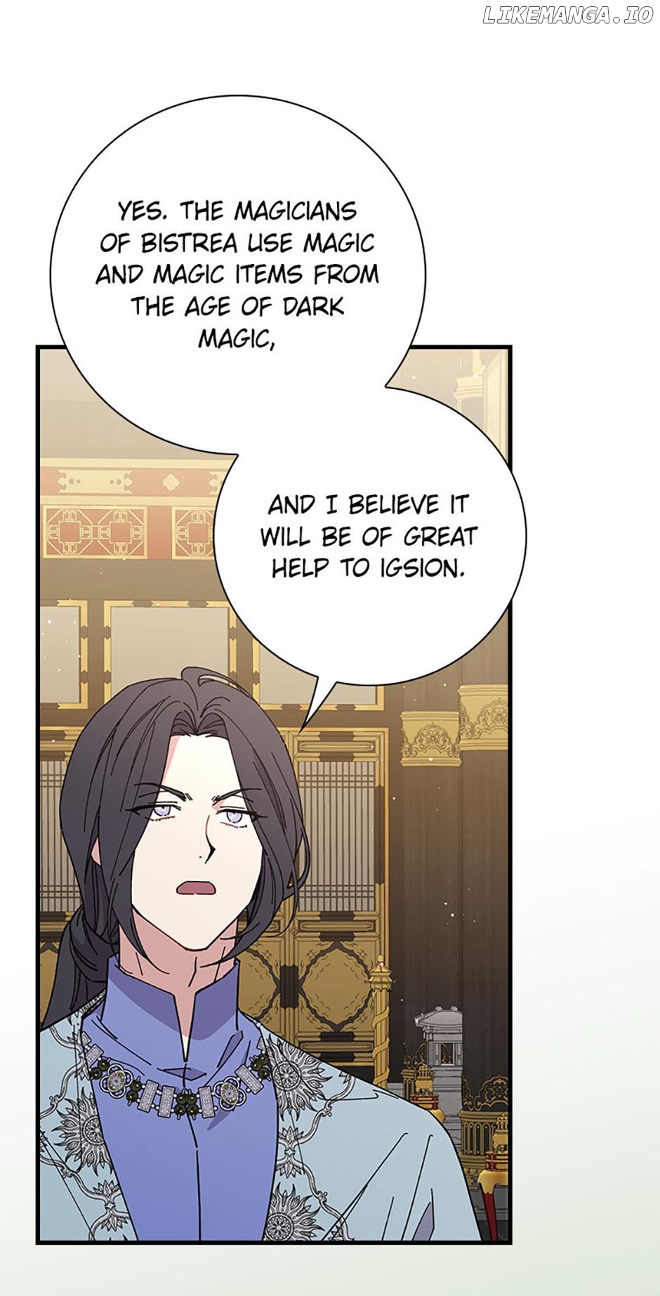 Aria of the Withered Branch Chapter 100 - page 83