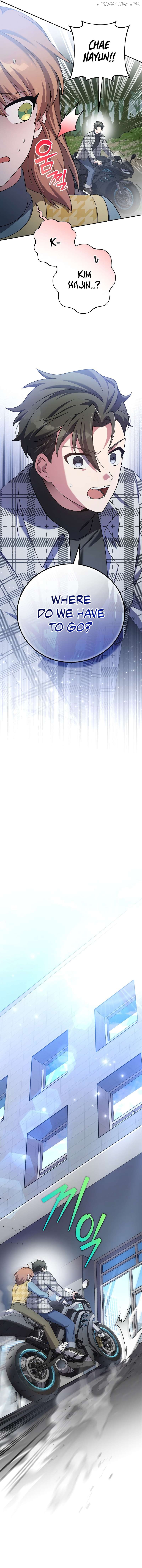 The Novel’s Extra (Remake) Chapter 121 - page 3
