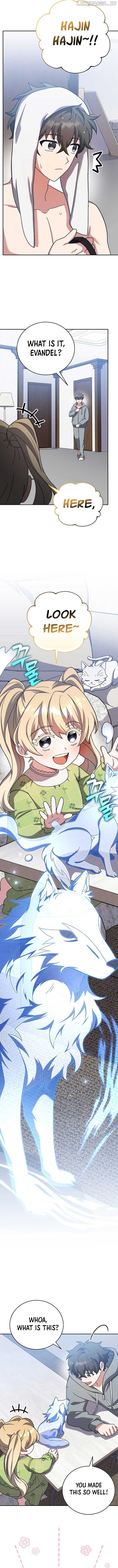 The Novel’s Extra (Remake) Chapter 122 - page 4