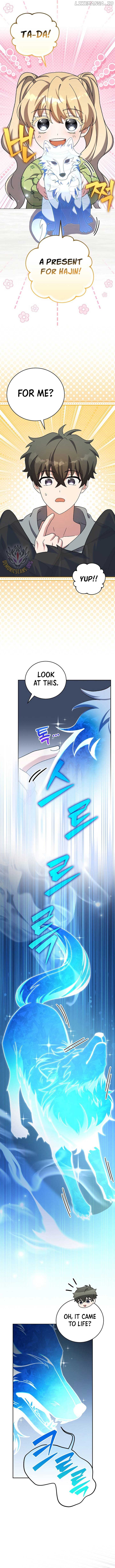 The Novel’s Extra (Remake) Chapter 122 - page 5