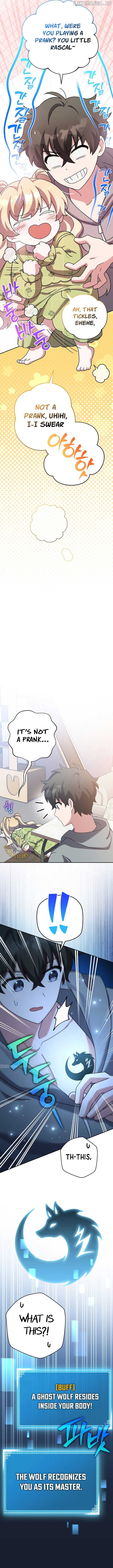 The Novel’s Extra (Remake) Chapter 122 - page 7