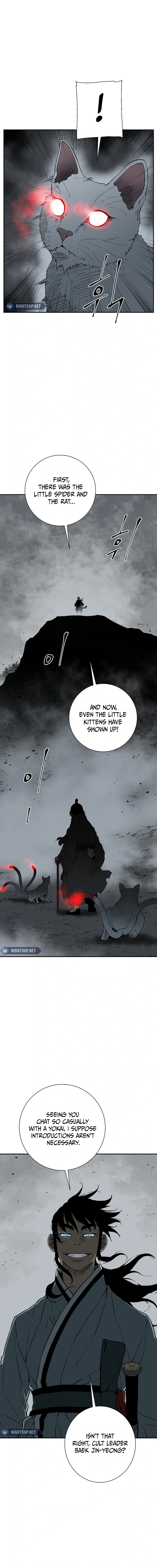 Tales of A Shinning Sword Chapter 101 - page 16