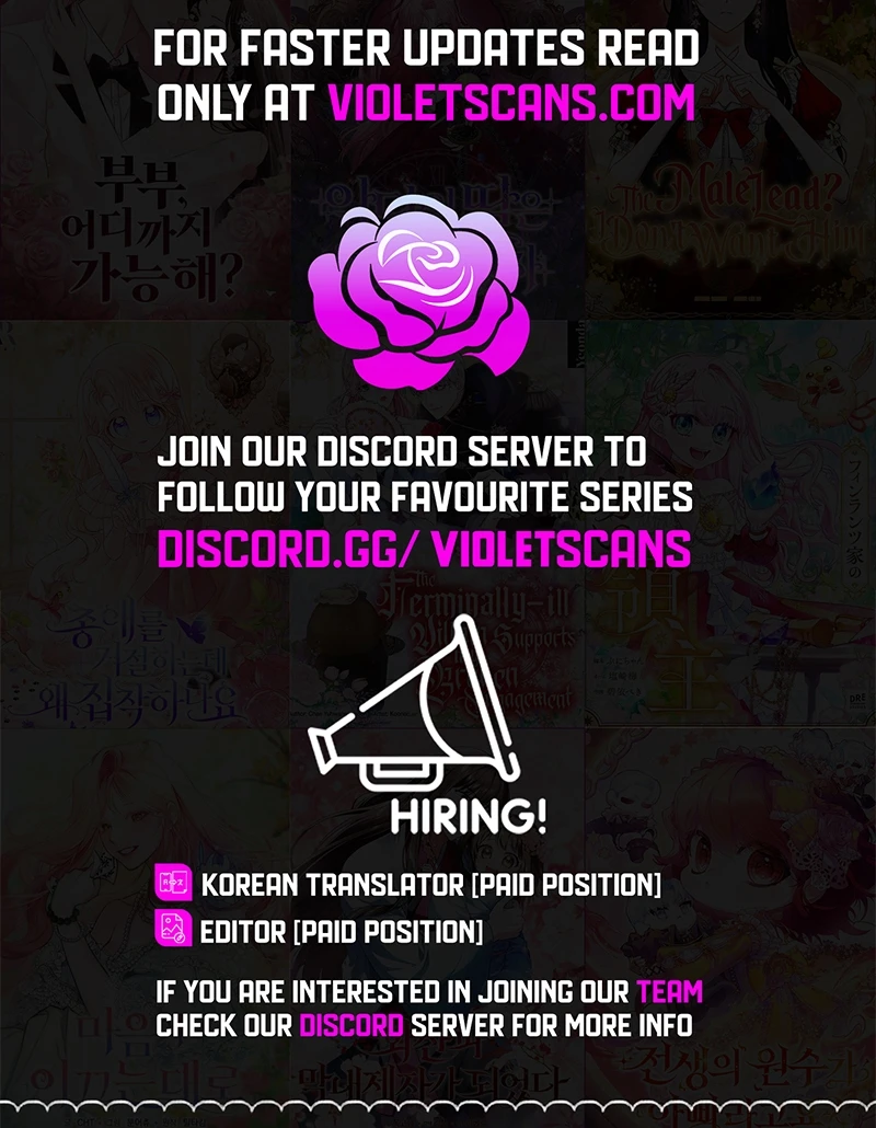 The Villainess is a Marionette Chapter 107 - page 16