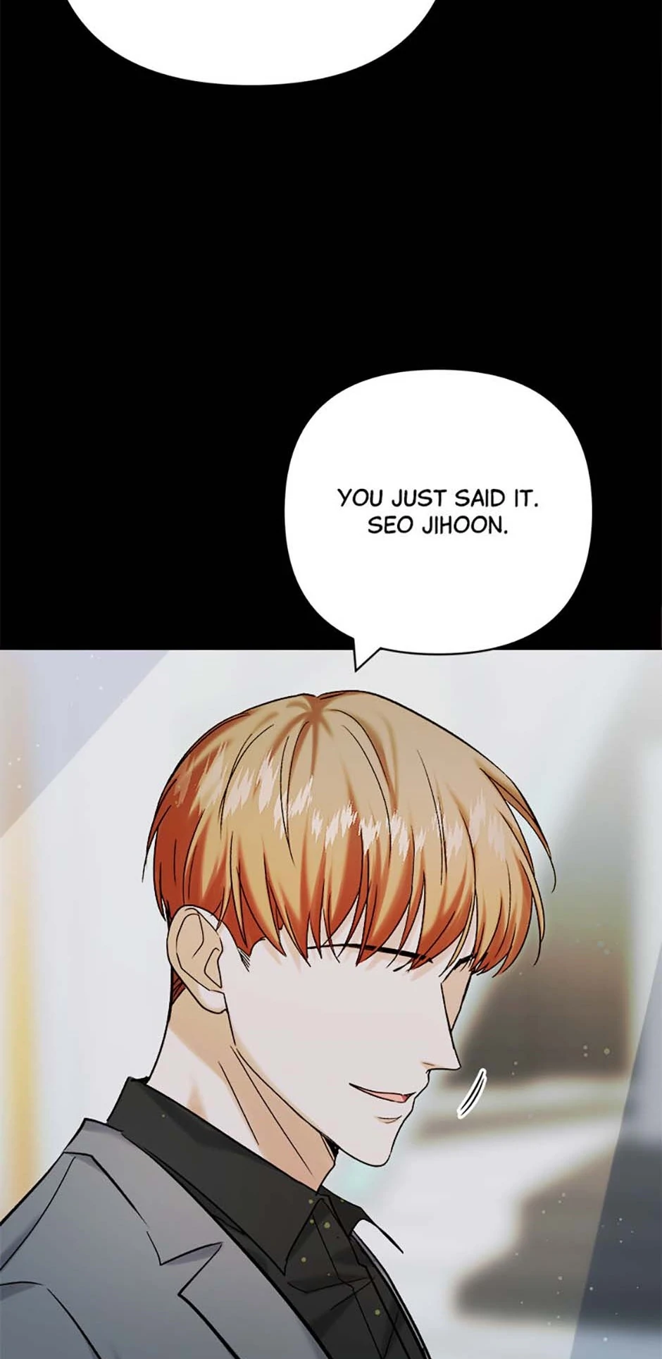 The Definition of A Top Star Chapter 110 - page 58