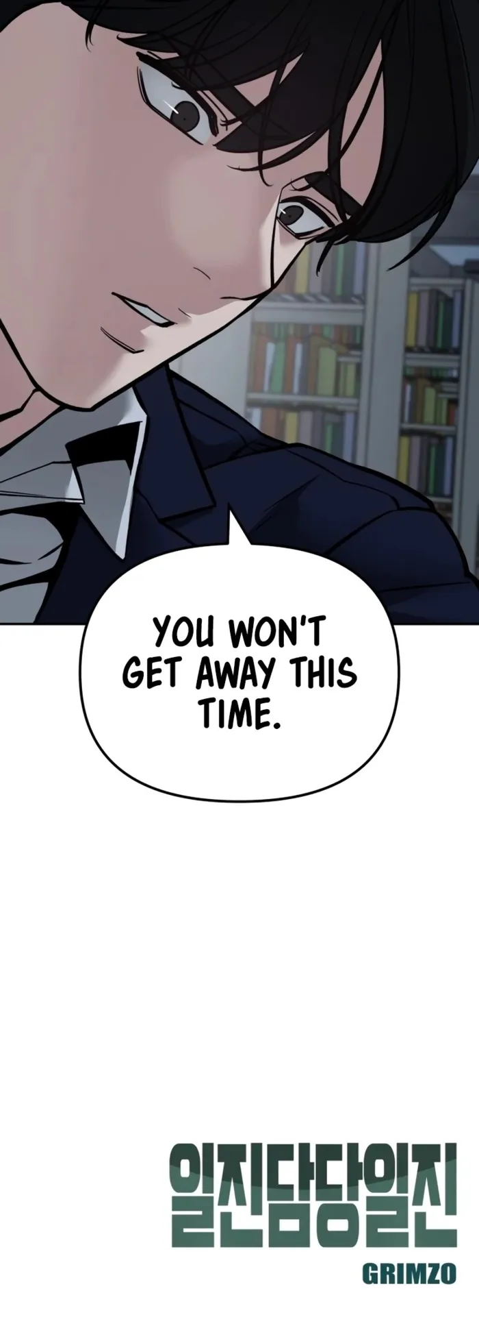 The Bully In-Charge Chapter 127 - page 16