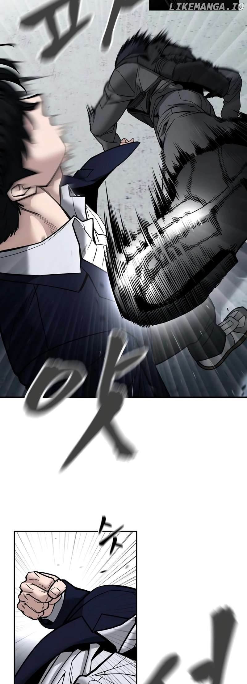 The Bully In-Charge Chapter 129 - page 30