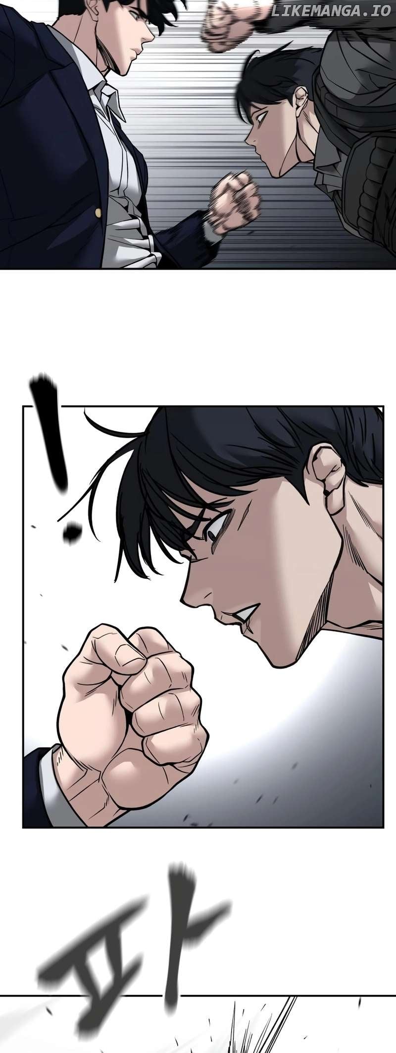 The Bully In-Charge Chapter 129 - page 34
