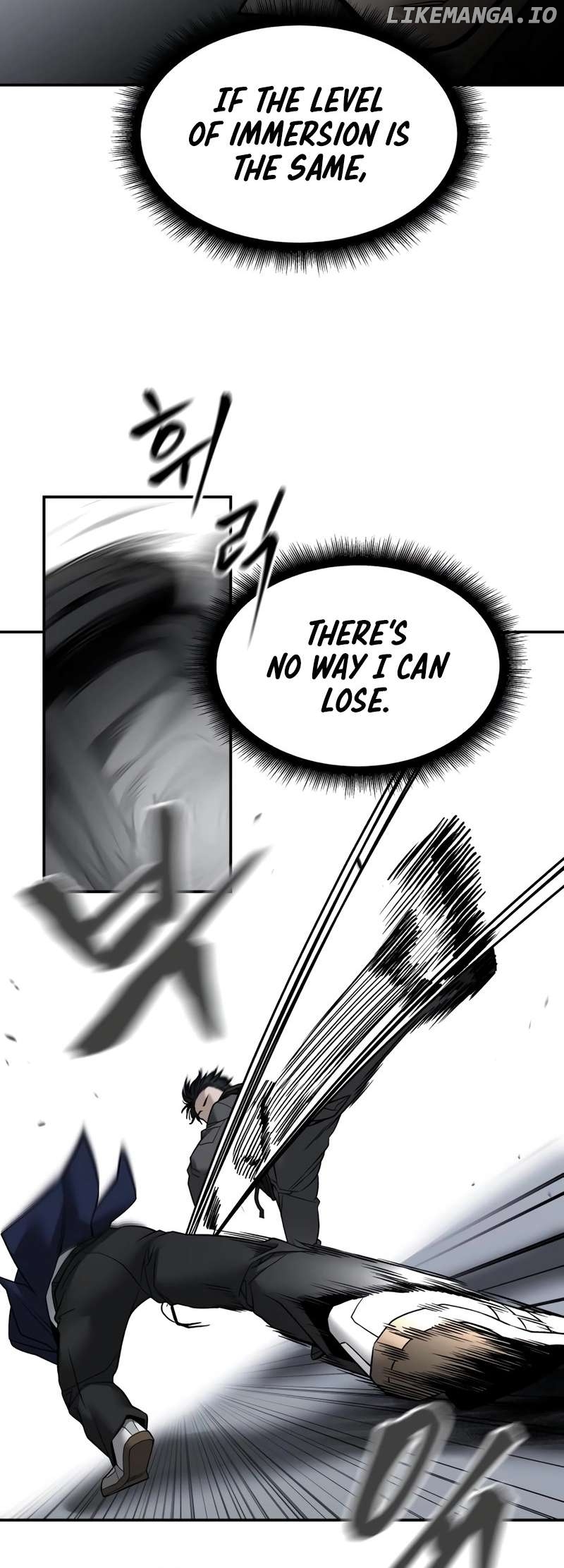 The Bully In-Charge Chapter 129 - page 43