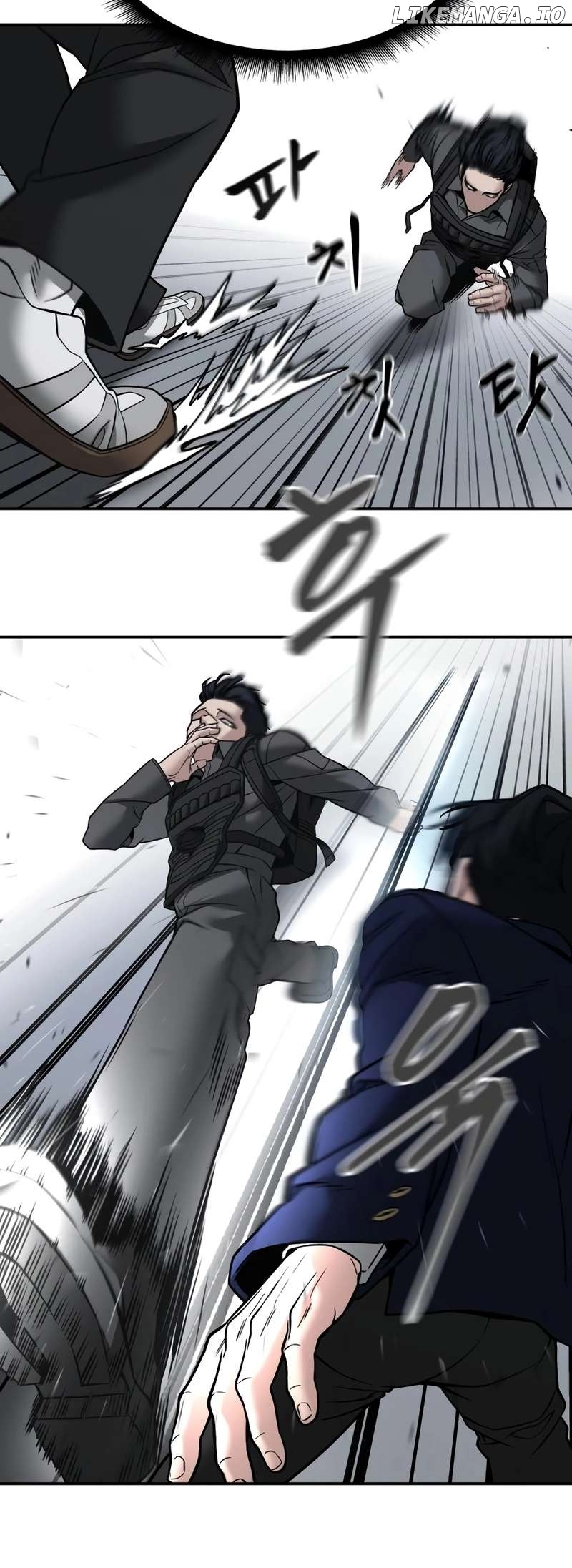 The Bully In-Charge Chapter 129 - page 59