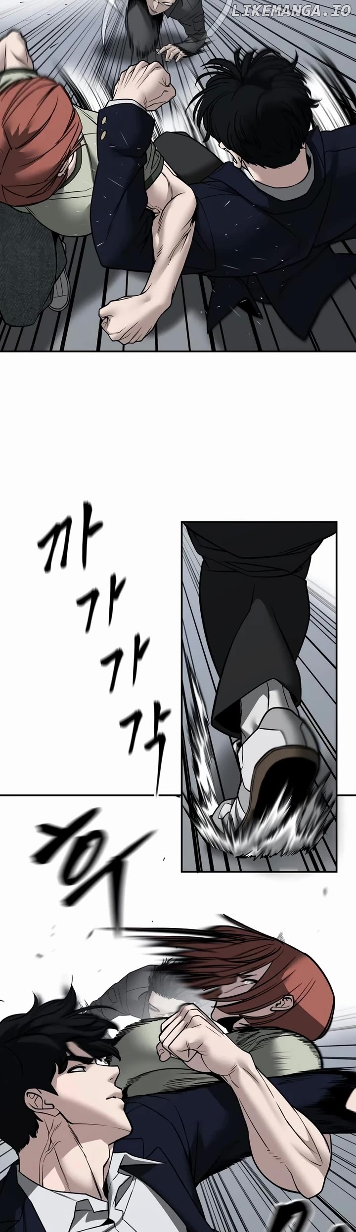 The Bully In-Charge Chapter 130 - page 16