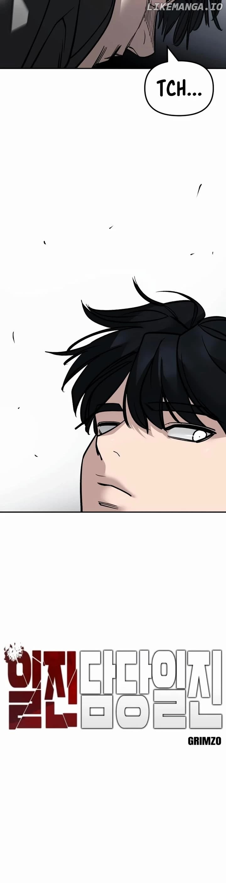 The Bully In-Charge Chapter 130 - page 21