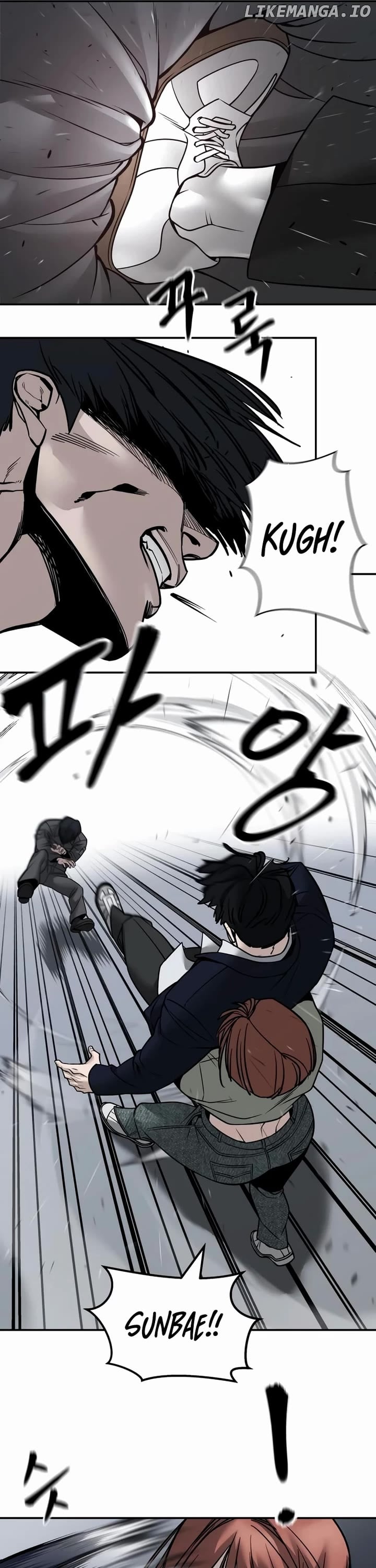 The Bully In-Charge Chapter 130 - page 39