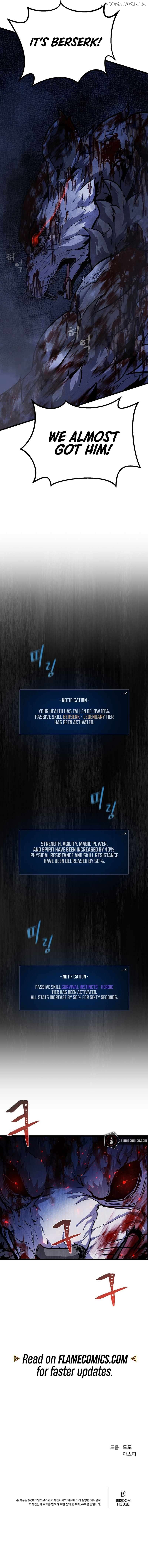 Level 1 Player Chapter 103 - page 14